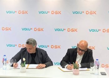 اتفاق شراكة بين ڤاليو و شركة GSK في قطاع الأدوية لتسهيل حصول المواطنين على الخدمات الصحية