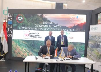 رئيس اقتصادية قناة السويس يشهد توقيع السويدي للتنمية الصناعية باستثمارات 50 مليون دولار