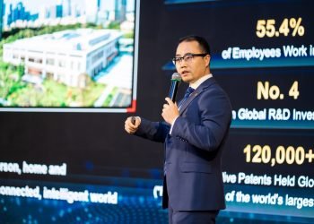 هواوي تنظم نسختها الأولى من “منتدى مصر للابتكار في مجال الإنترنت” لدعم التحول الرقمي في مصر