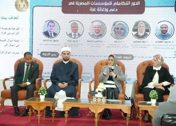 سحر نصر مستشار شيخ الأزهر: كل الشكر للقيادة والشعب المصري وشعوب العالم التي شاركت في حملة أغيثوا غزة