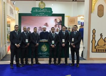 مشاركة مميزة لـ «بيت الزكاة والصدقات» في معرض القاهرة الدولي للكتاب