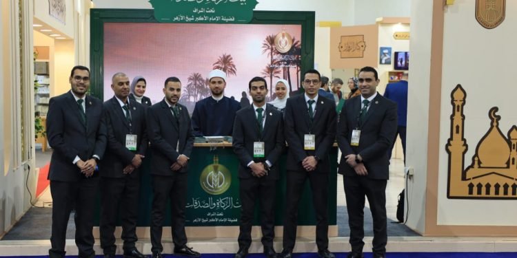 مشاركة مميزة لـ «بيت الزكاة والصدقات» في معرض القاهرة الدولي للكتاب
