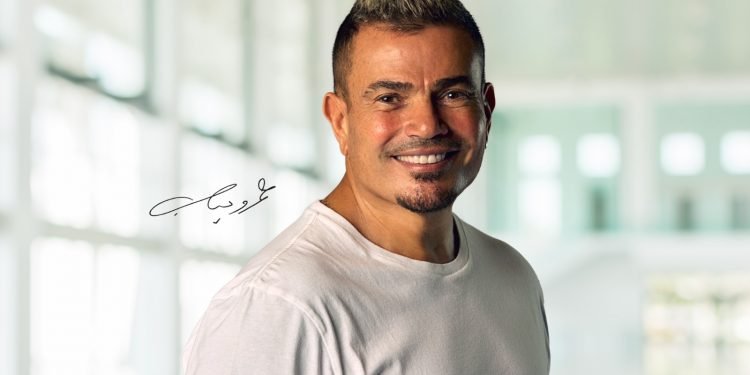 OPPO تُعلن الفنان عمرو دياب سفير العلامة التجارية في الشرق الأوسط وإفريقيا