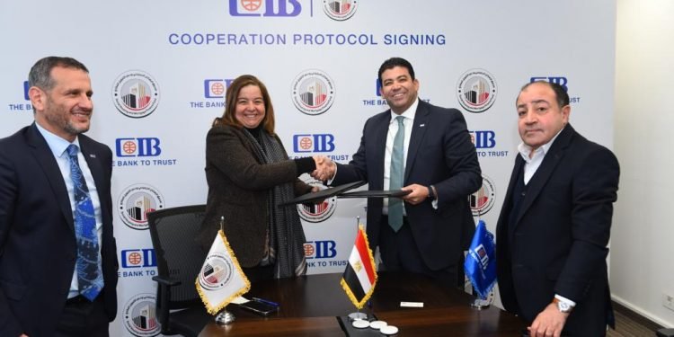 توقيع بروتوكول تعاون بين صندوق الإسكان الاجتماعي وبنك CIB