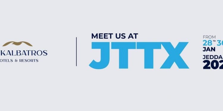 بيك الباتروس للفنادق تشارك في معرض جدة الدولي للسفر والسياحة ٢٠٢٤