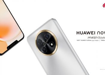 HUAWEI nova Y91: أفضل هاتف ذكي بتكلفة منخفضة، ويتميز بأفضل عمر للبطارية في فئته وأفضل تصميم بين أمثاله