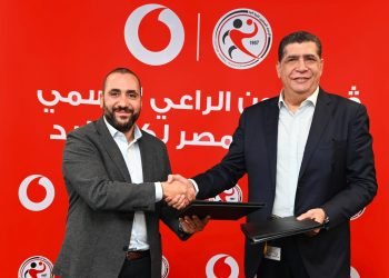«ڤودافون مصر » الراعي الرسمي للمنتخب المصري لكرة اليد