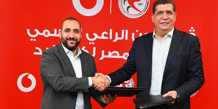 «ڤودافون مصر » الراعي الرسمي للمنتخب المصري لكرة اليد