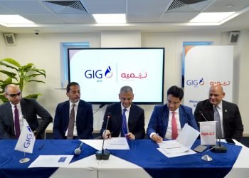 شركة «تنميه» تتوسع في تقديم خدمات تأمينية متناهية الصغر عبر تعزيز أطر التعاون مع جي أي جي – مصر