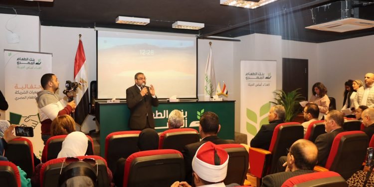 بنك الطعام المصري يعقد شراكات استراتيجية مع جمعيات المرحلة الثانية