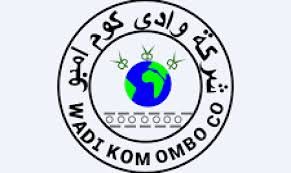 شركة وادي كوم أمبو تعلن أن قيمة مبيعات الشركه بلغت 30.3 مليون جنية