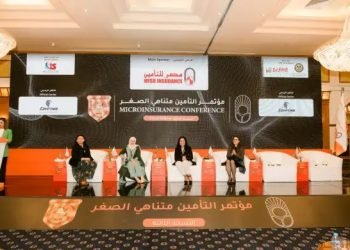 بهدف استعراض آليات توفير منتجات جديدة للمرآة .. جهينة تشارك في مؤتمر التأمين متناهي الصغر