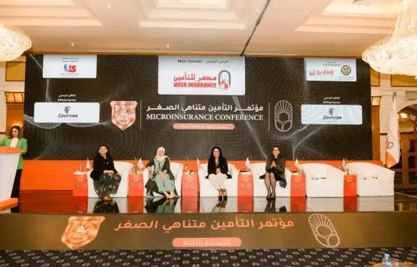 بهدف استعراض آليات توفير منتجات جديدة للمرآة .. جهينة تشارك في مؤتمر التأمين متناهي الصغر