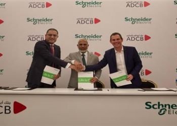 شراكة استراتيجية بين بنك أبوظبي التجاري مصر و شنايدر إلكتريك لتمويل مشروعات خضراء ومستدامة في مصر