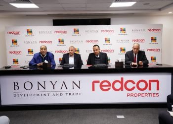 بنيان” تستحوذ علي ثامن أصل تجاري بشراء مبني بمشروع جولدن جيت “ريدكون بروبرتيز”