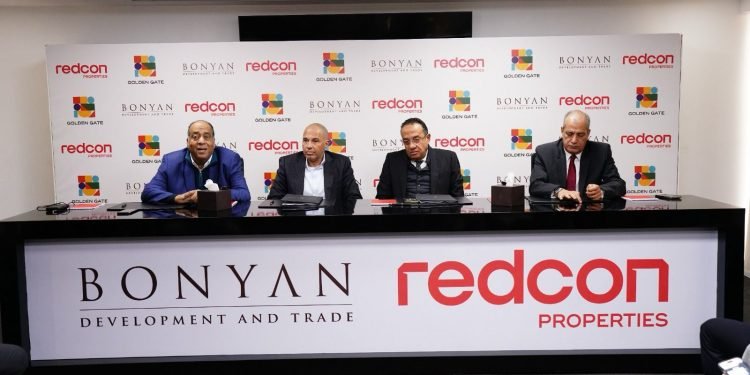 بنيان” تستحوذ علي ثامن أصل تجاري بشراء مبني بمشروع جولدن جيت “ريدكون بروبرتيز”