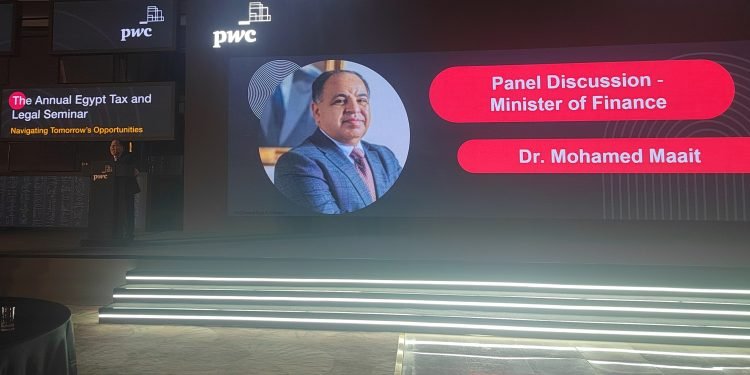 وزير المالية : عائد السندات المصرية بالخارج انخفض من 25٪ الي 13.2 ٪