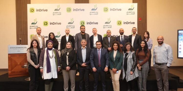 اندرايف تطلق حملة دوائر الخير بالتعاون مع بنك الطعام المصرى لـ إطعام 250 ألف فرد