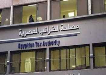 مصلحة الضرائب المصرية:  الأنظمة الضريبية المميكنة وقواعد بيانات الممولين والمكلفين لم تتعرض للاختراق