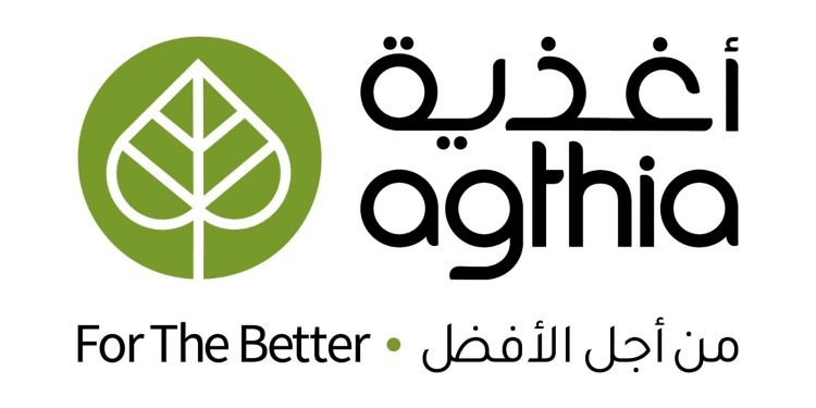 Agthia Group Delivers Strong Performance, Surpassing Guidance Ranges in 2023 Preliminary Results*