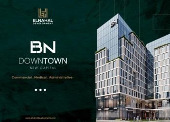 النحال تطرح مرحلة جديدة بمشروع «BN» بأسعار ومزايا تنافسية