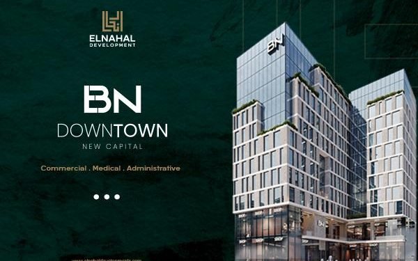 النحال تطرح مرحلة جديدة بمشروع «BN» بأسعار ومزايا تنافسية