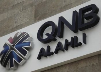 بنك QNB الأهلي يرفع العائد على الشهادات الادخارية بعائد سنوي ثابت يصل الى 22.25% يصرف شهريا