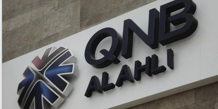 بنك QNB الأهلي يرفع العائد على الشهادات الادخارية بعائد سنوي ثابت يصل الى 22.25% يصرف شهريا