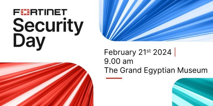 فورتينت” تطلق “Fortinet Security Day” لتسليط الضوء على التهديدات الحديثة والدفاع السيبراني بعام 2024