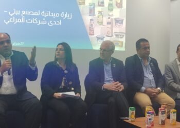 10مليار جنيه اجمالي مبيعات شركة بيتي خلال 2023