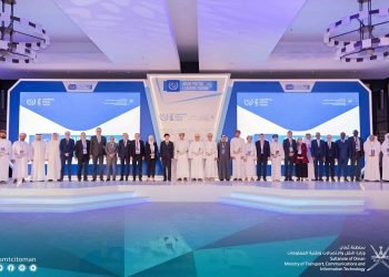 البريد المصري يشارك في منتدى القادة البريديين الأول للمنطقة العربية بسلطنة عمان