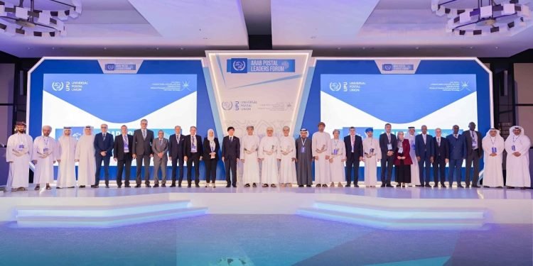 البريد المصري يشارك في منتدى القادة البريديين الأول للمنطقة العربية بسلطنة عمان