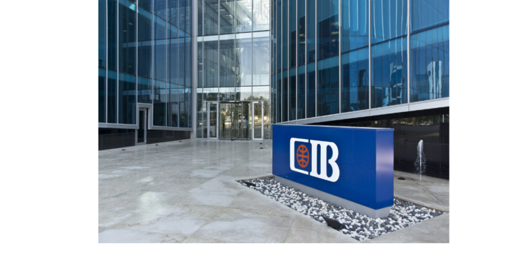 البنك التجارى الدولى – أول بنك يصدر قصة نجاح شراكته مع المنصة التعليمية ”LinkedIn learning”