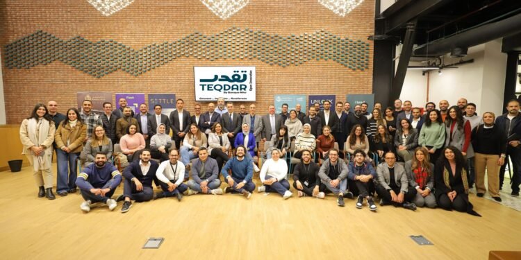 بنك مصر يلتقي برواد الأعمال المشاركين في الدورة الثانية من برنامج مسرع نمو الشركات الناشئة “تقدر”