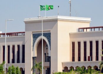 السعودية ترحب باعتماد الجمعية العامة للأمم المتحدة قراراً بشأن “تدابير مكافحة كراهية الإسلام”