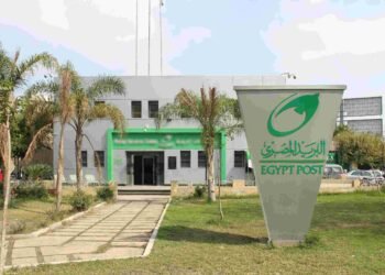 “البريد المصري” يعلن عن مواعيد العمل خلال شهر رمضان المبارك