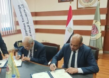 البورصة المصرية توقع بروتوكول تعاون مع جامعة “فاروس” بالإسكندرية