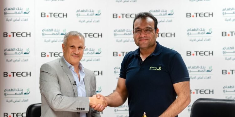 B. TECH and The Egyptian Food Bank Celebrate The Success of their Small-Scale Farmers Empowerment
