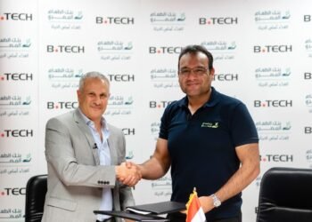 بي تك وبنك الطعام المصري يحتفلان بحصاد ثمار برنامج دعم صغار المزارعين