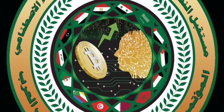 بعد قليل بدء المؤتمر الدولي الأول لاتحاد خبراء الضرائب العرب “مستقبل النظم الضريبية العربية في ظل ثورة الذكاء الاصطناعي”