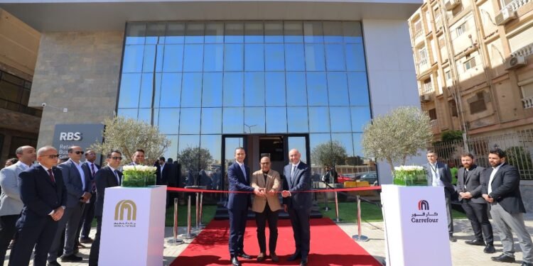 ماجد الفطيم” تطلق أكاديمية تجارة التجزئة في مصر