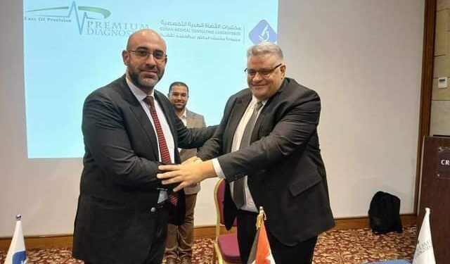 بريميوم دياجنوستيكس تنطلق في الأردن عبر شريكتها «مختبرات القضاة التخصصية»