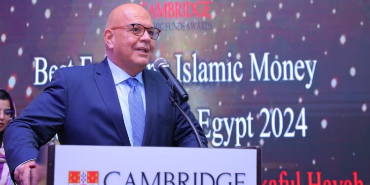 إن آي كابيتال تفوز بجائزة كامبردج للصناديق الإسلامية CIFA عن إدارتها لصندوق مكاسب “جى آى جى مصر حياة تكافل”