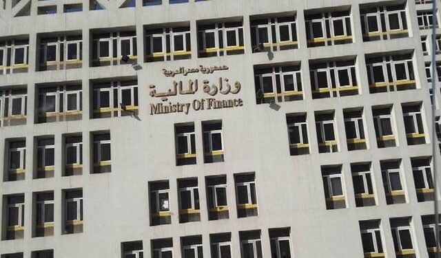 وزير المالية : نستهدف وضع موازنة لتصحيح مسار   النمو عام 2024/2025