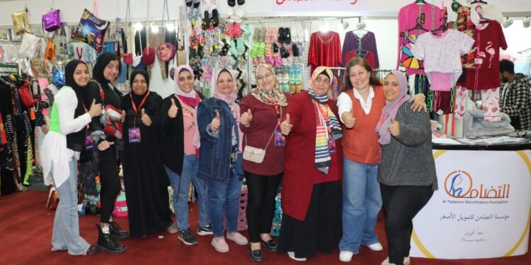 مؤسسة التضامن للتمويل الأصغر تشارك في معرض القاهرة الدولي ال57 لسنة 2024