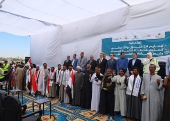 المصرف المتحد و صناع الخير يفتتحان قريتي نجع الجسور و نجع سيدنا بالاقصر بعد اعادة اعمارهما