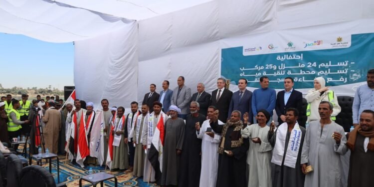 المصرف المتحد و صناع الخير يفتتحان قريتي نجع الجسور و نجع سيدنا بالاقصر بعد اعادة اعمارهما