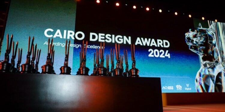 جائزة القاهرة للتصميم تكرم أفضل المواهب وتحتفل بالابتكار والإبداع في نسختها السادسة