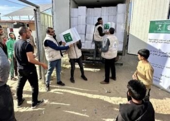 مركز الملك سلمان للإغاثة يواصل توزيع المساعدات الإنسانية للمتضررين في قطاع غزة
