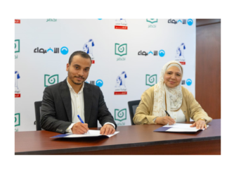 نهضة مصر تتعاقد مع “أخضر” لتطوير محتوى تعليمي رقمي تفاعلي لمنصاتها التعليمية